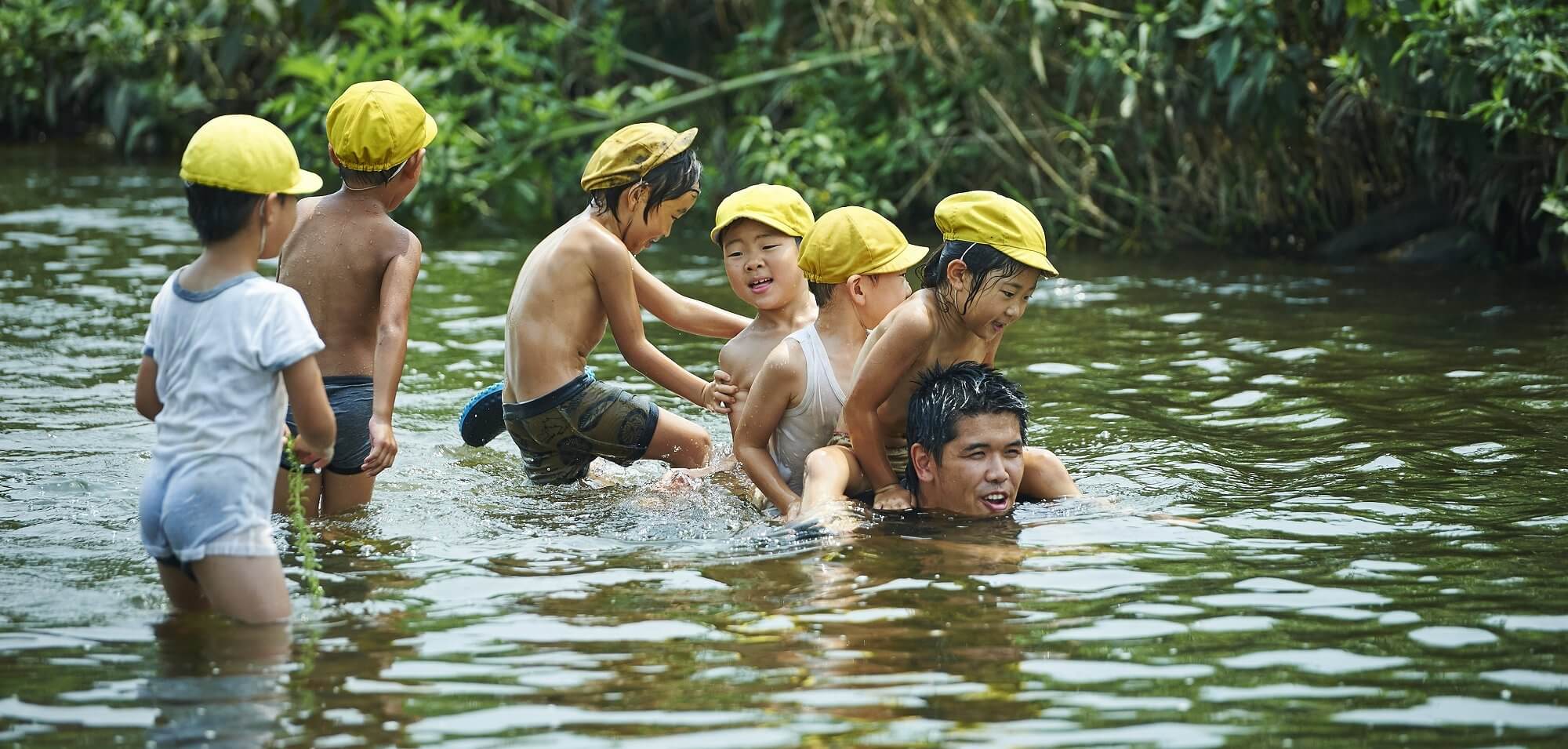 水遊び