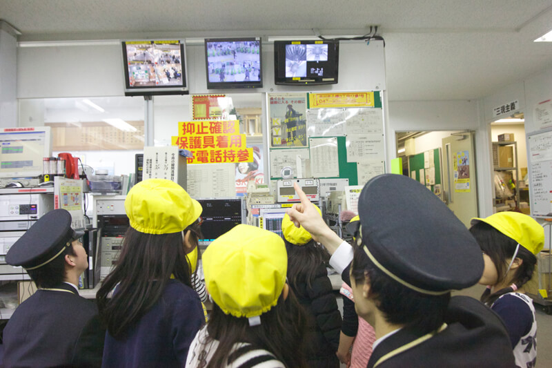 駅員さんの事務室