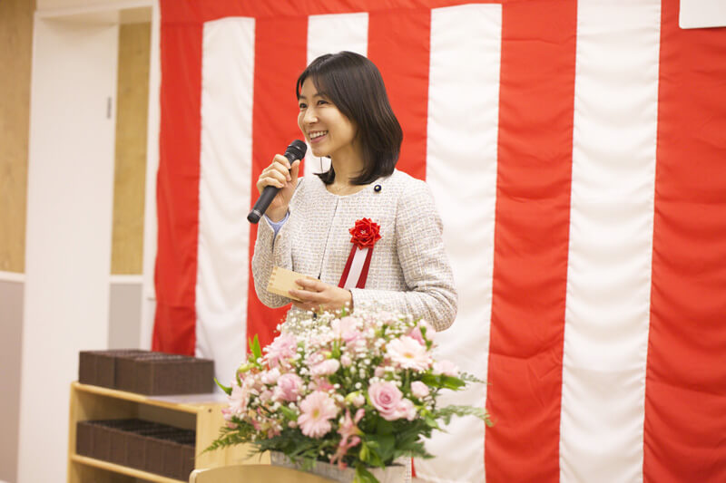 東京都議会議員　塩村あやか様