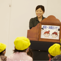 紙芝居で楽しく学ぶ浴育（よくいく）