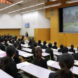 2018年度内定式