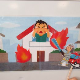 避難訓練と消防署見学の体験から学ぶ「火事の時、どうする？」