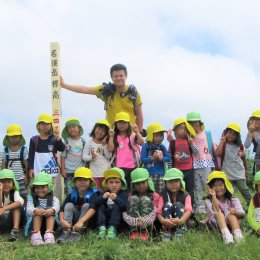 地元・沖縄での自然体験を！キッズキャンプ初開催！