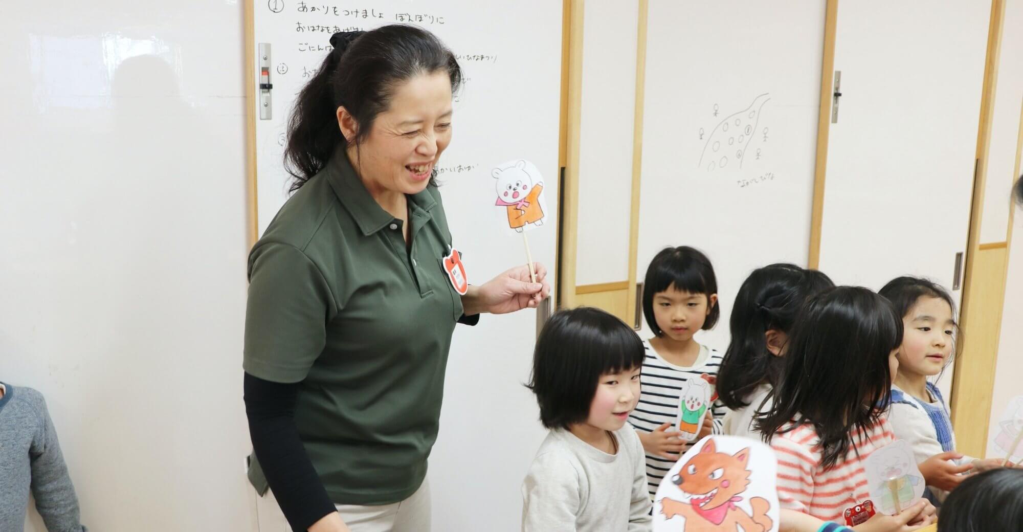 高井園長と子ども達