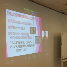 保育士が経営層にアイデアをプレゼン「新規事業・サービス提案制度」