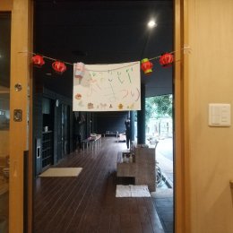 つつじヶ丘ルーム夏祭りの看板