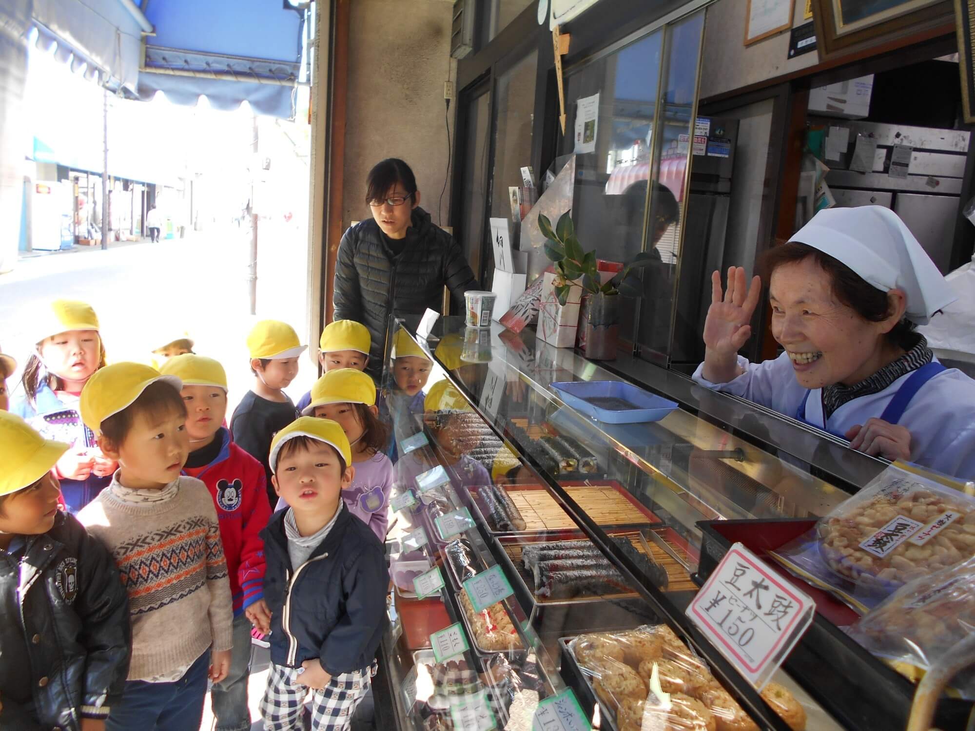 商店街での交流