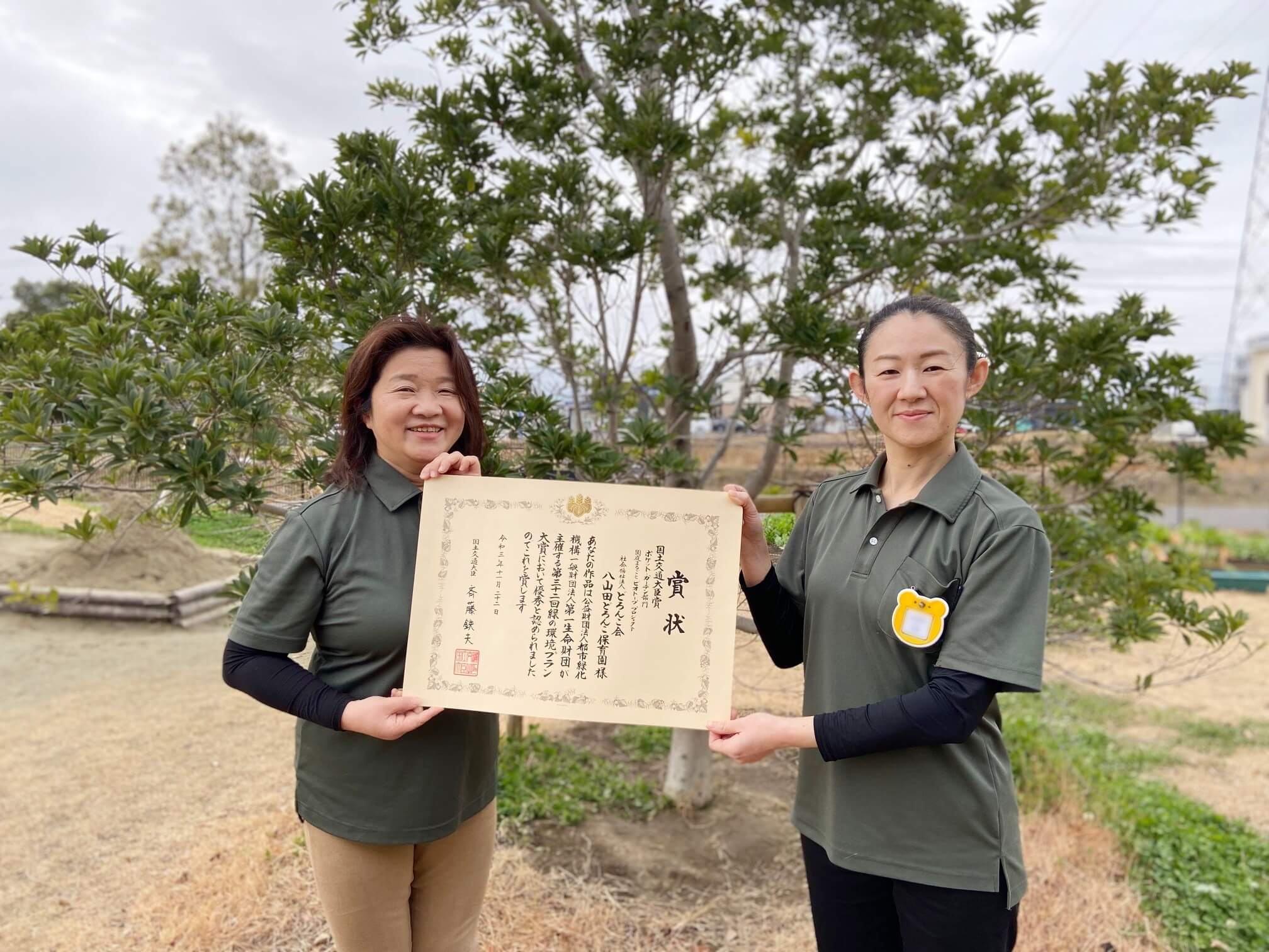 真島さんと滝田さん（右）