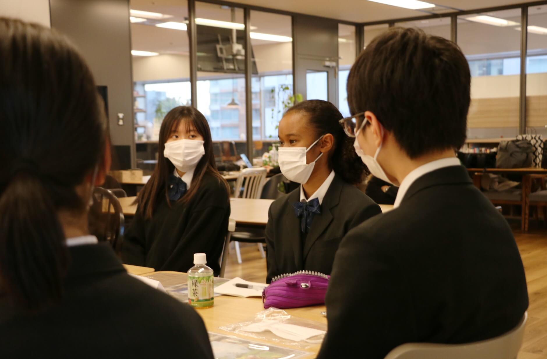 高校生ならではの質問も