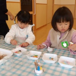 発達支援つむぎ 八山田「みんなで楽しんだ八山田のクリスマス会 」