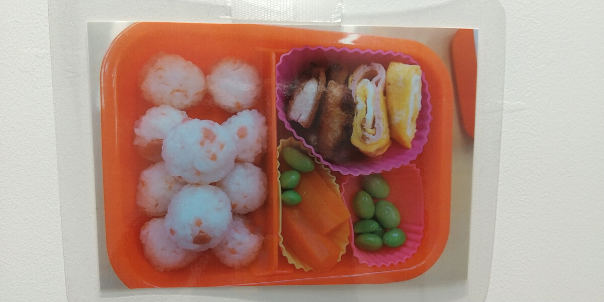 弁当