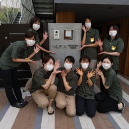 発達支援つむぎ生田のスタッフたち