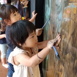 馬場どろんこ保育園「アートの日」