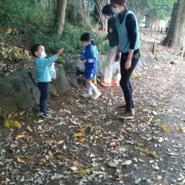 発達支援つむぎ 吉祥寺「吉祥寺ルームのグループ支援『いろんな秋見つけた』」