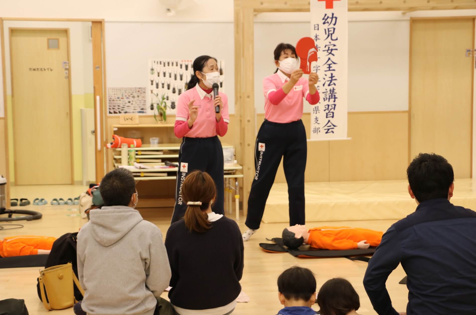 日本赤十字社茨城県支部による講習会