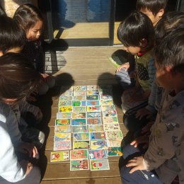 日高どろんこ保育園「お正月遊び」