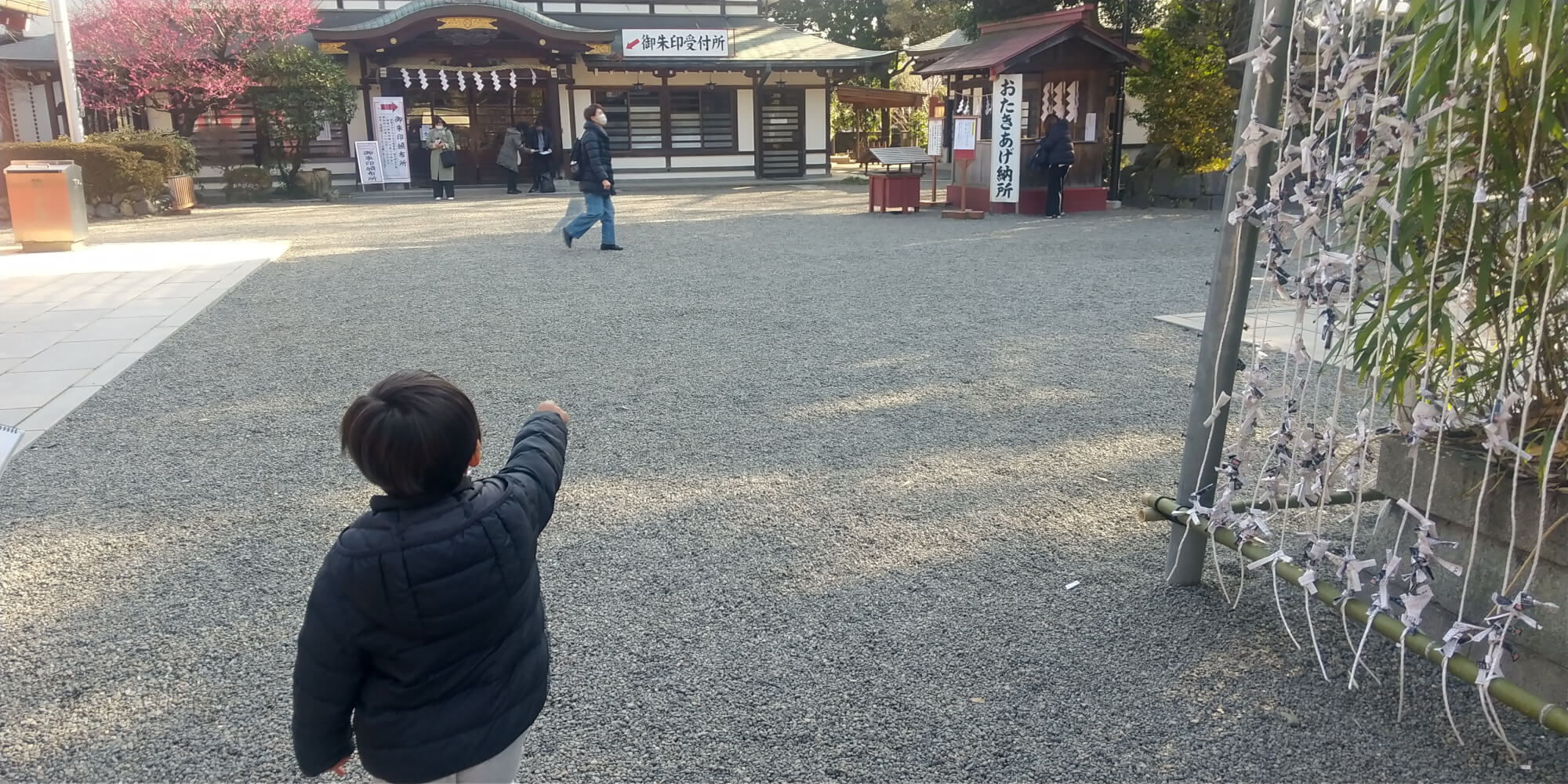 ゴールの大國魂神社を見つけた子ども