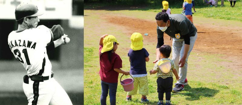 髙澤選手時代と保育士の様子