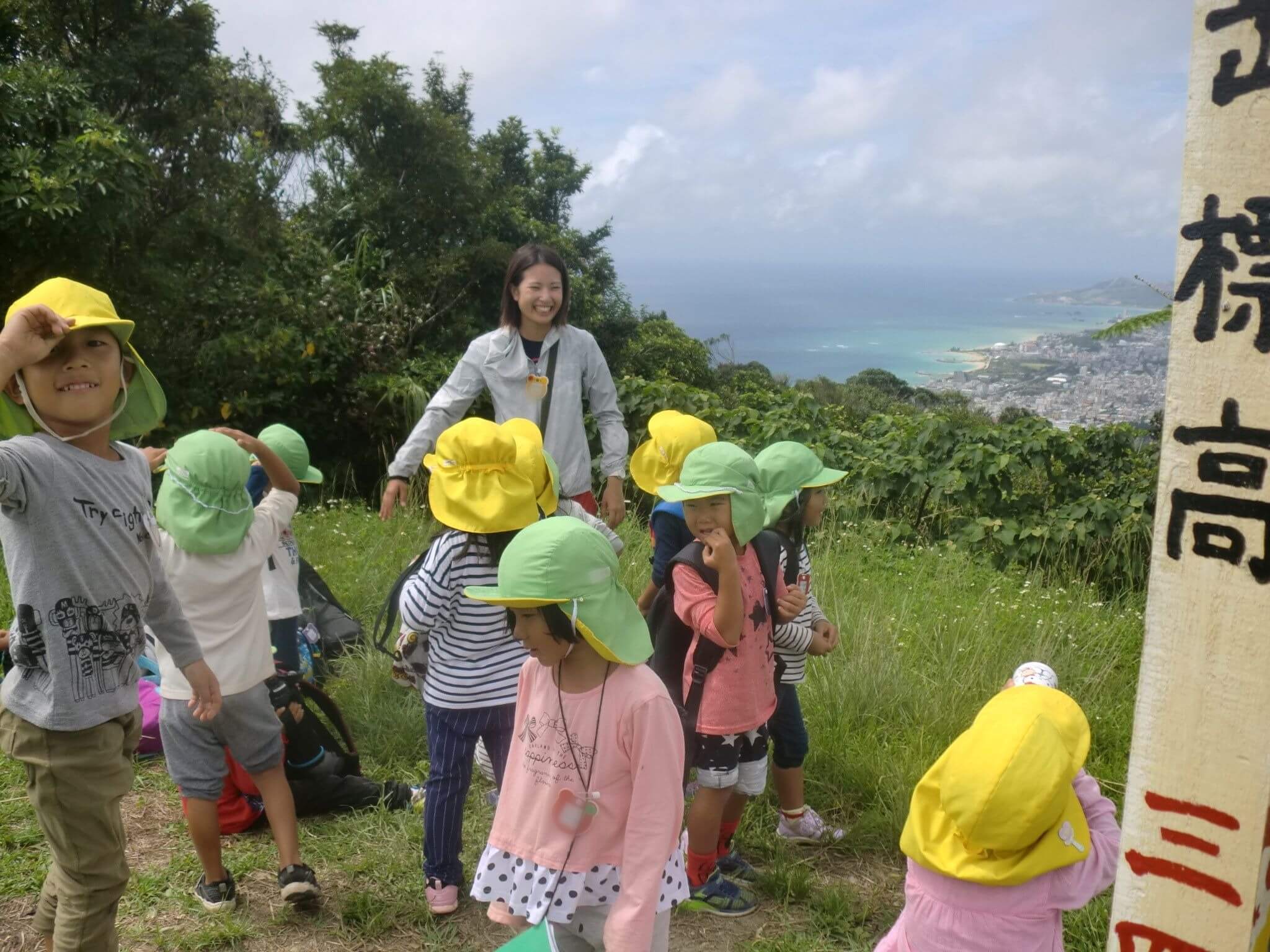 山頂の様子