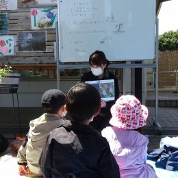 発達支援つむぎ 吉祥寺「武蔵野中央公園『子ども管理人』の体験活動」